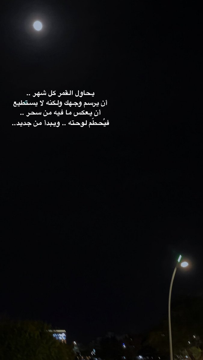 محمد tweet media