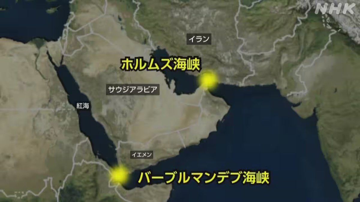 巡夜イオ＠CarX配信準備中 tweet media