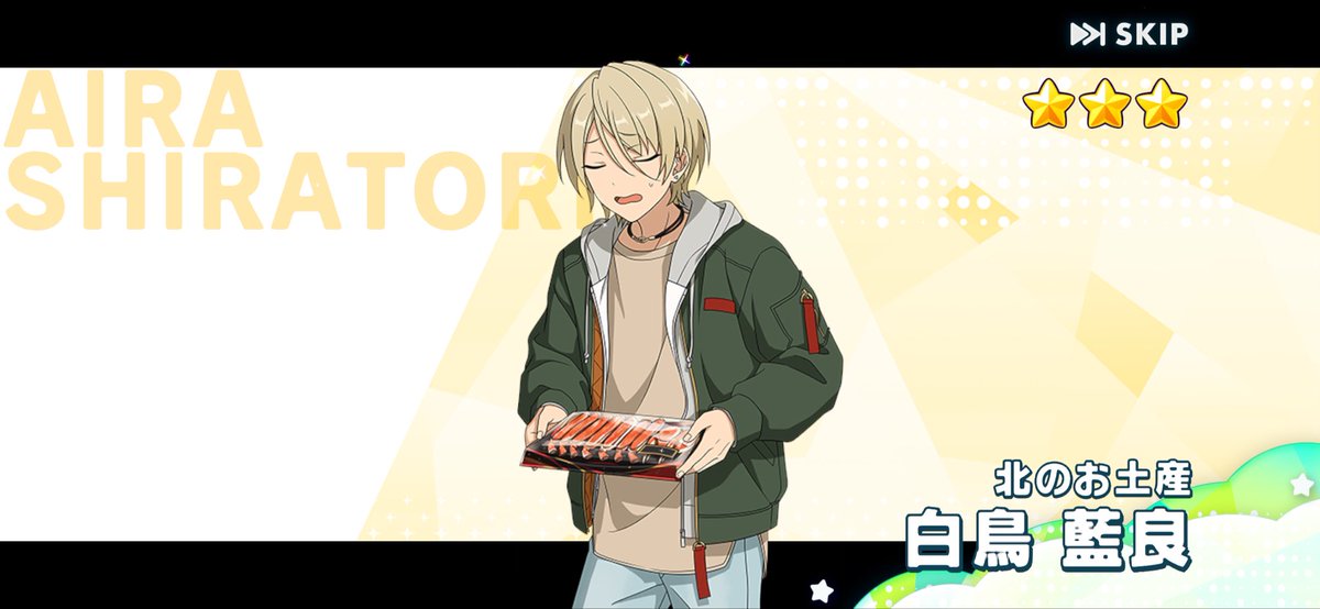 よちこ tweet media