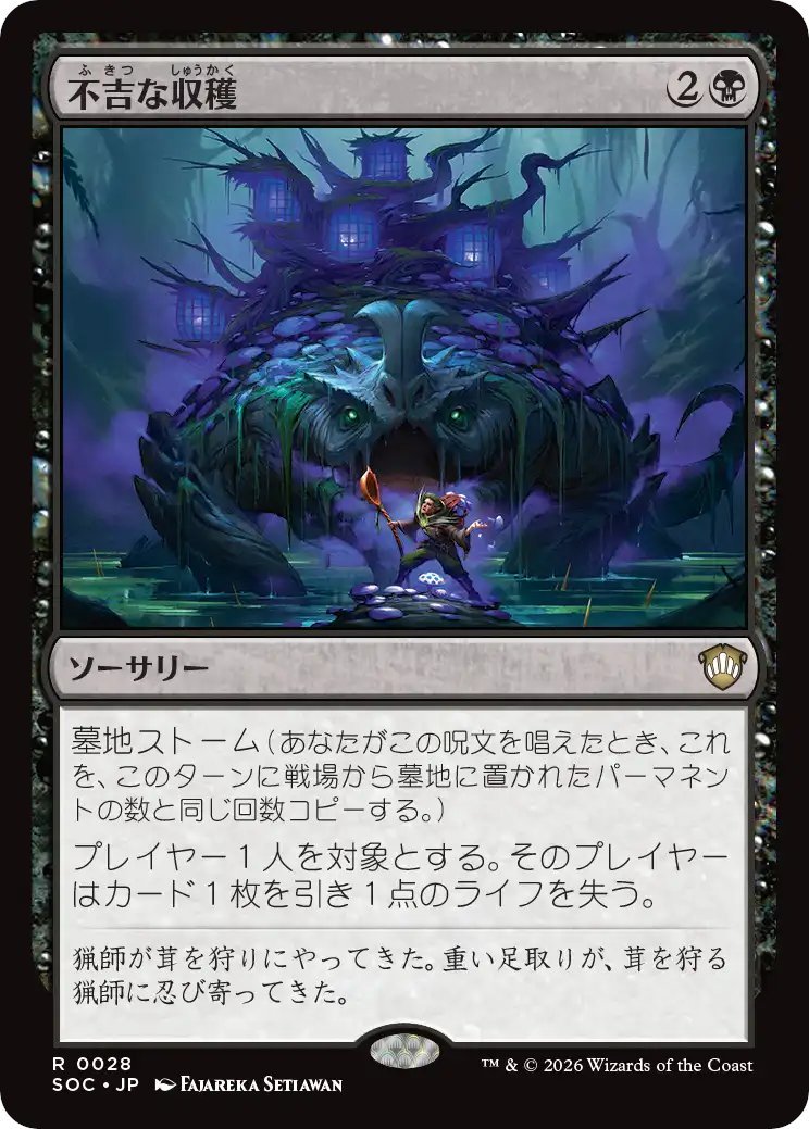 VAL(ヴァル) tweet media