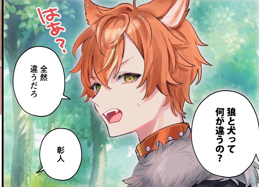 🐹🎧 VBSPositivity! 🥞☕ tweet media