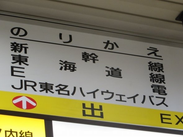 パパス tweet media