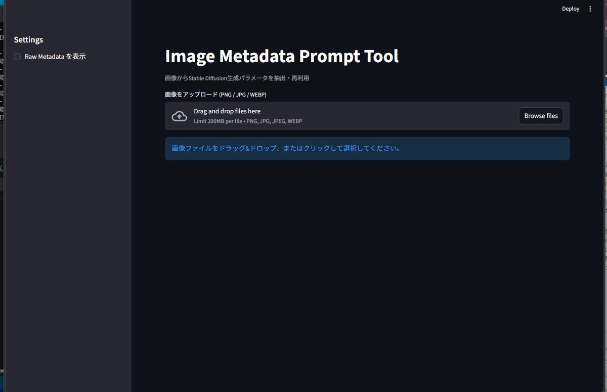 セレナ tweet media