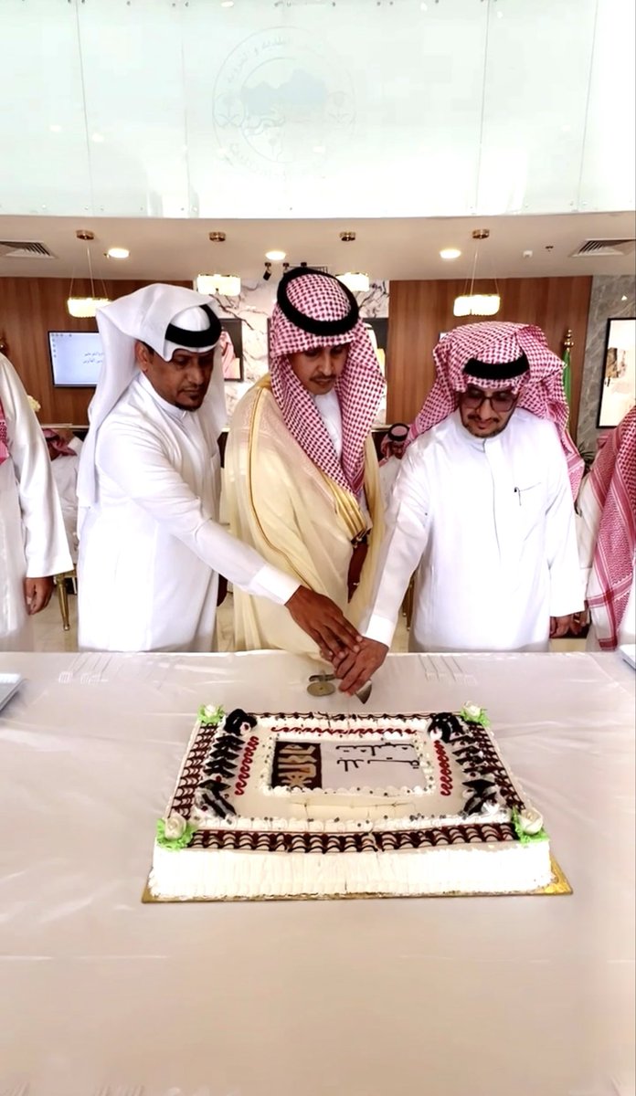 بـلدية تثليث tweet media