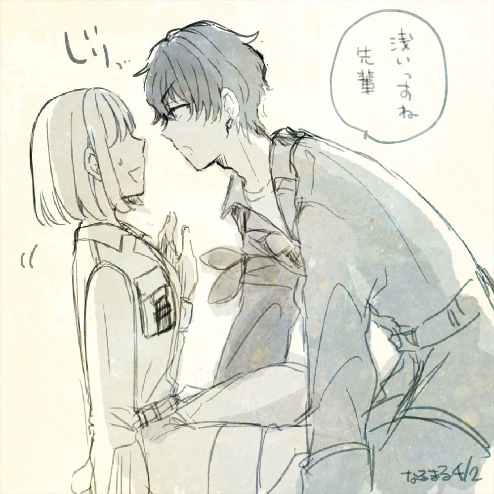 なるまる🛟 tweet media