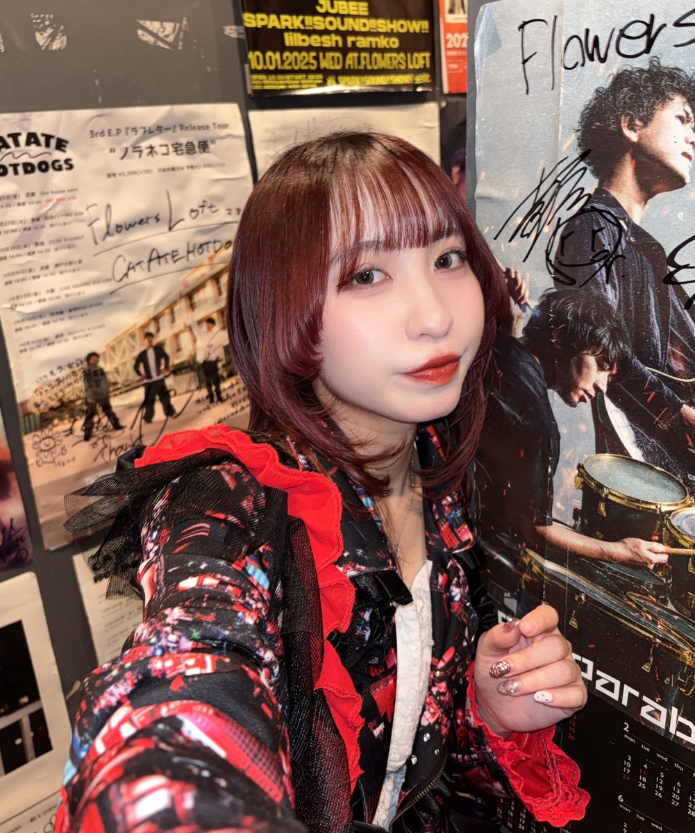 𝗧𝗮𝗻𝗲🪻 tweet media