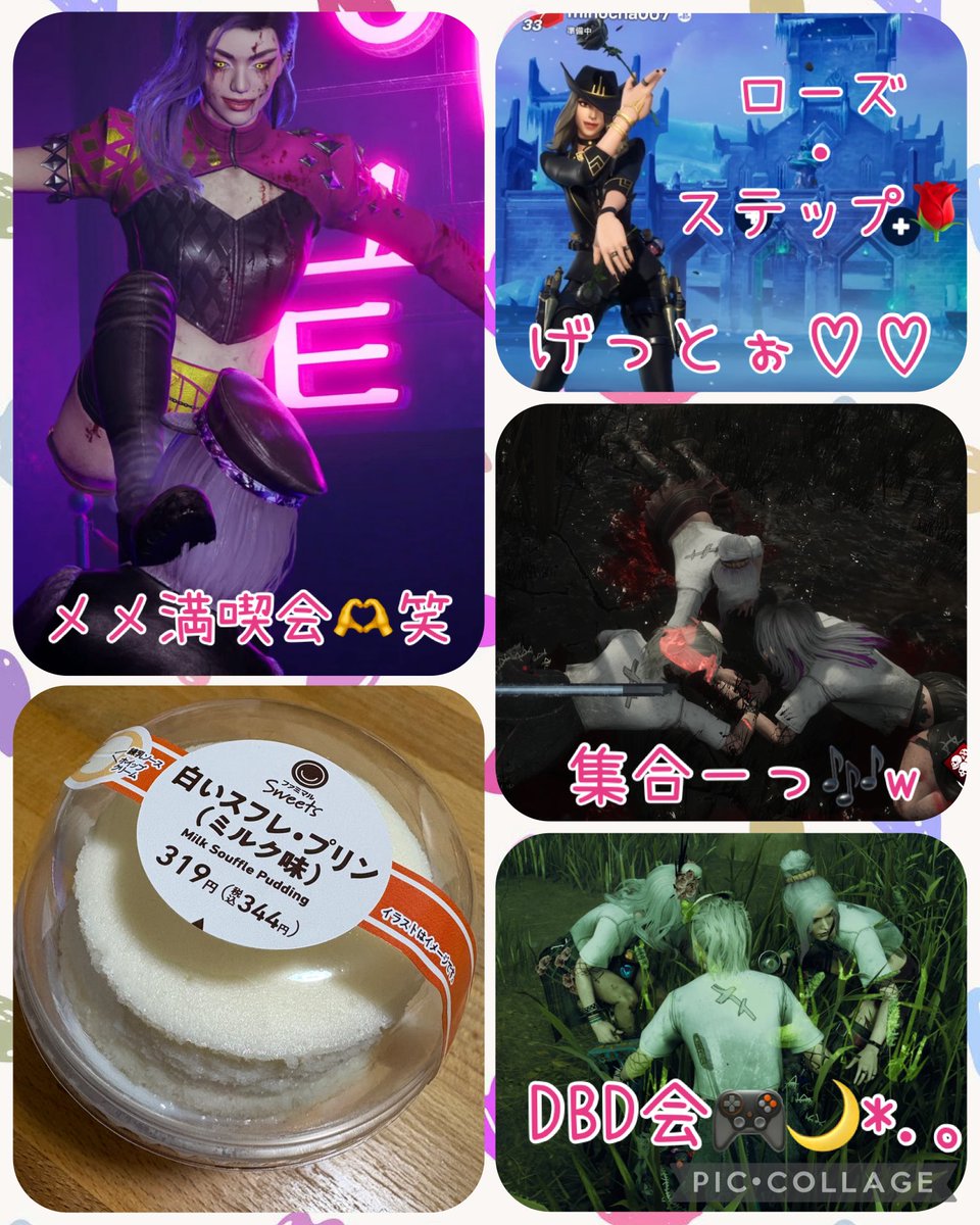 ★mihocha★✧*。 tweet media