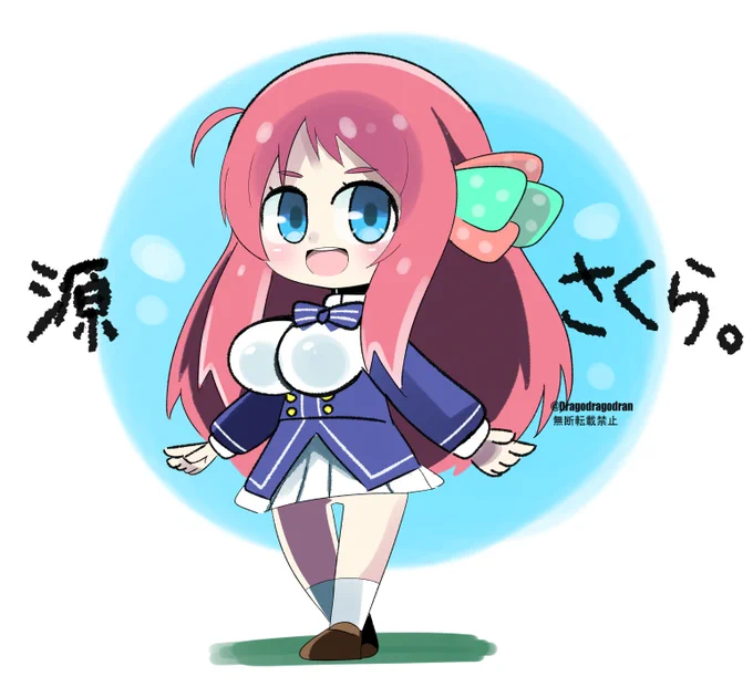 ゾンビランドサガ より 源さくら。( Sakura Minamoto from Zombie land saga )#ゾンビランドサガ #源さくら #源さくら生誕祭2026