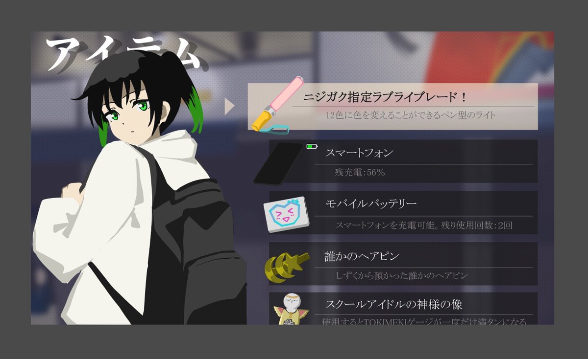 はぐるま tweet media