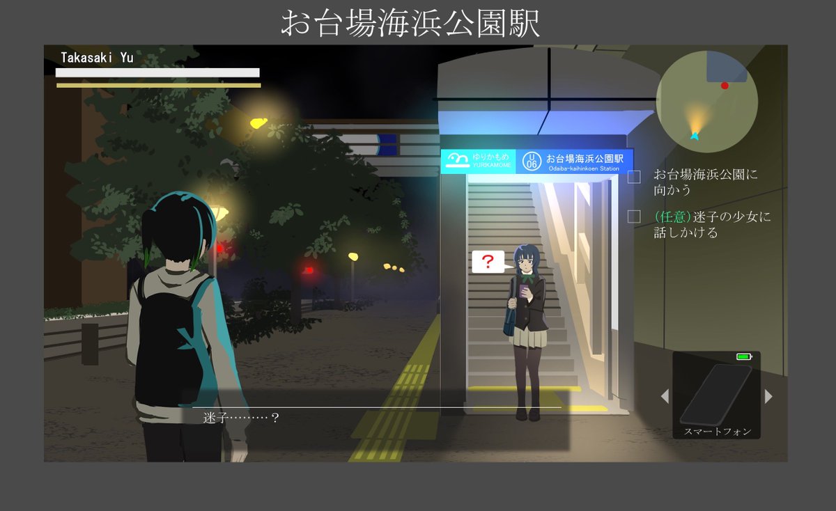 はぐるま tweet media