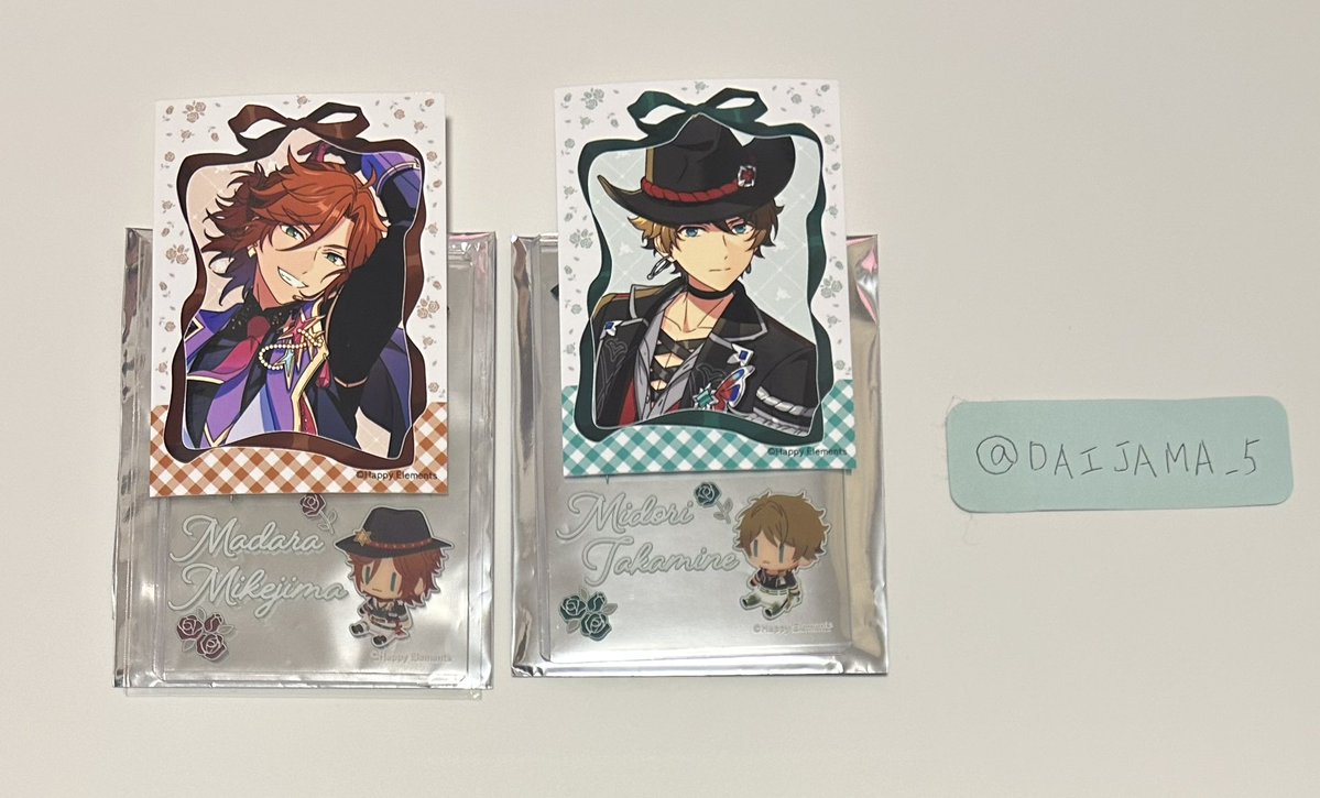 だいじゃまる 取引垢 tweet media