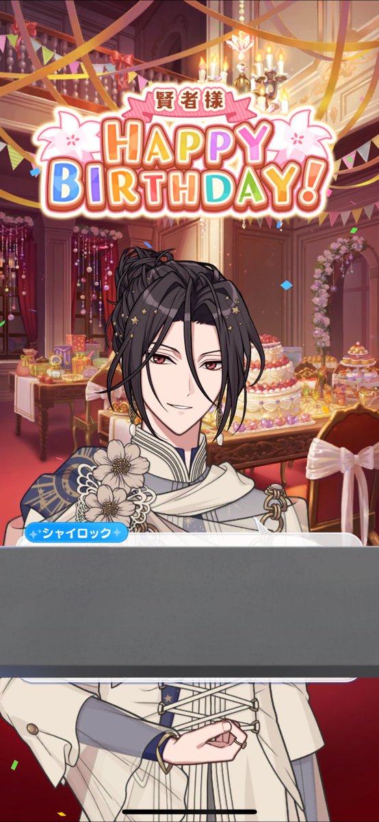 ばち〜 tweet media