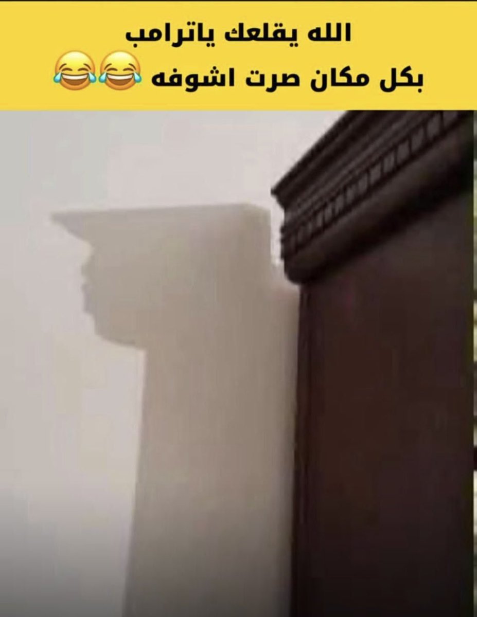 د.علي العباد tweet media