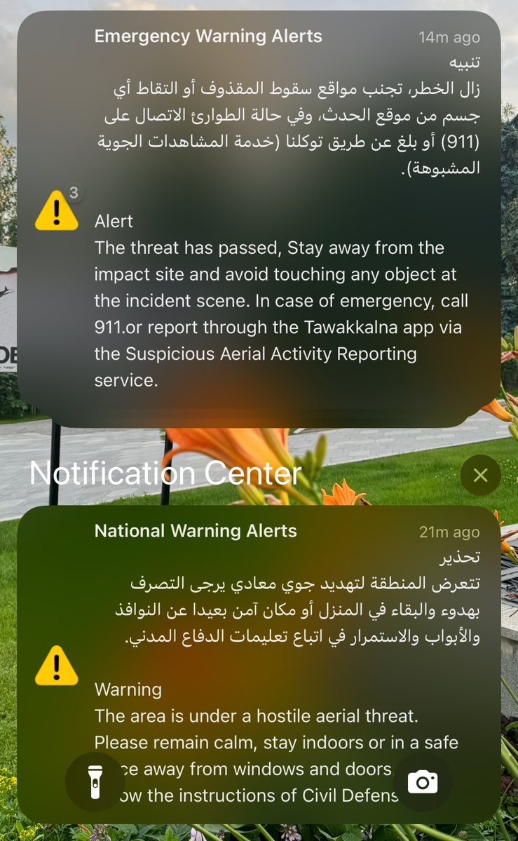 مريم الفضلي 🧡| Maryam Alfadhli tweet media