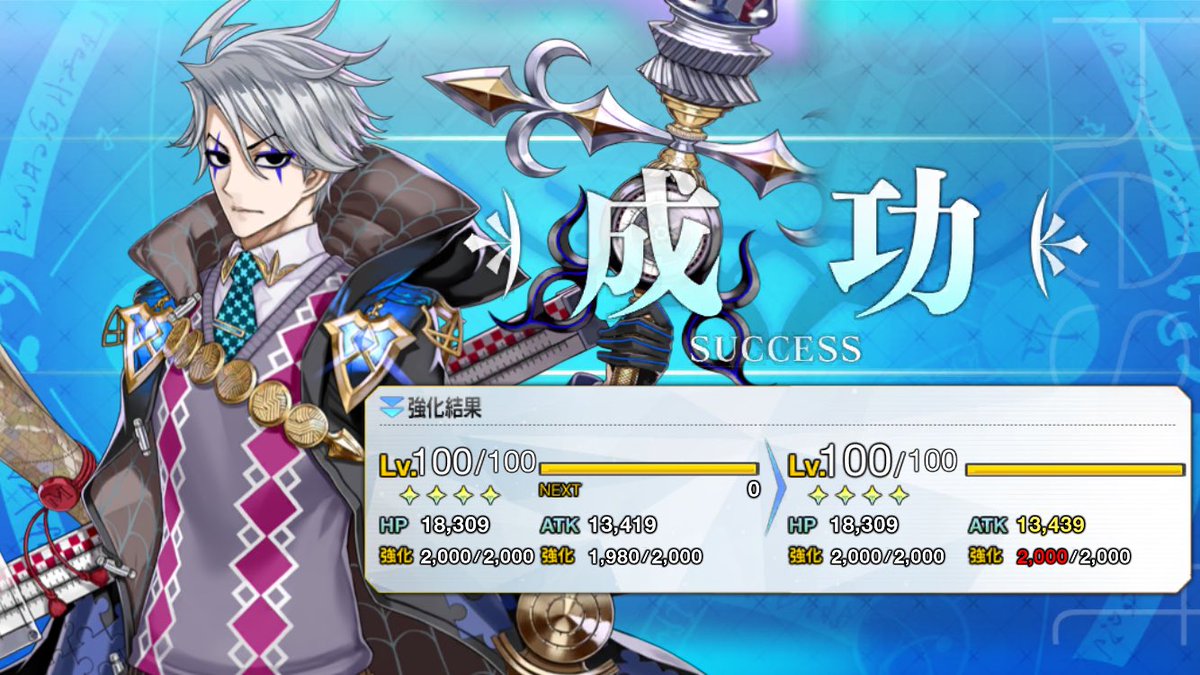 ちふゆ tweet media