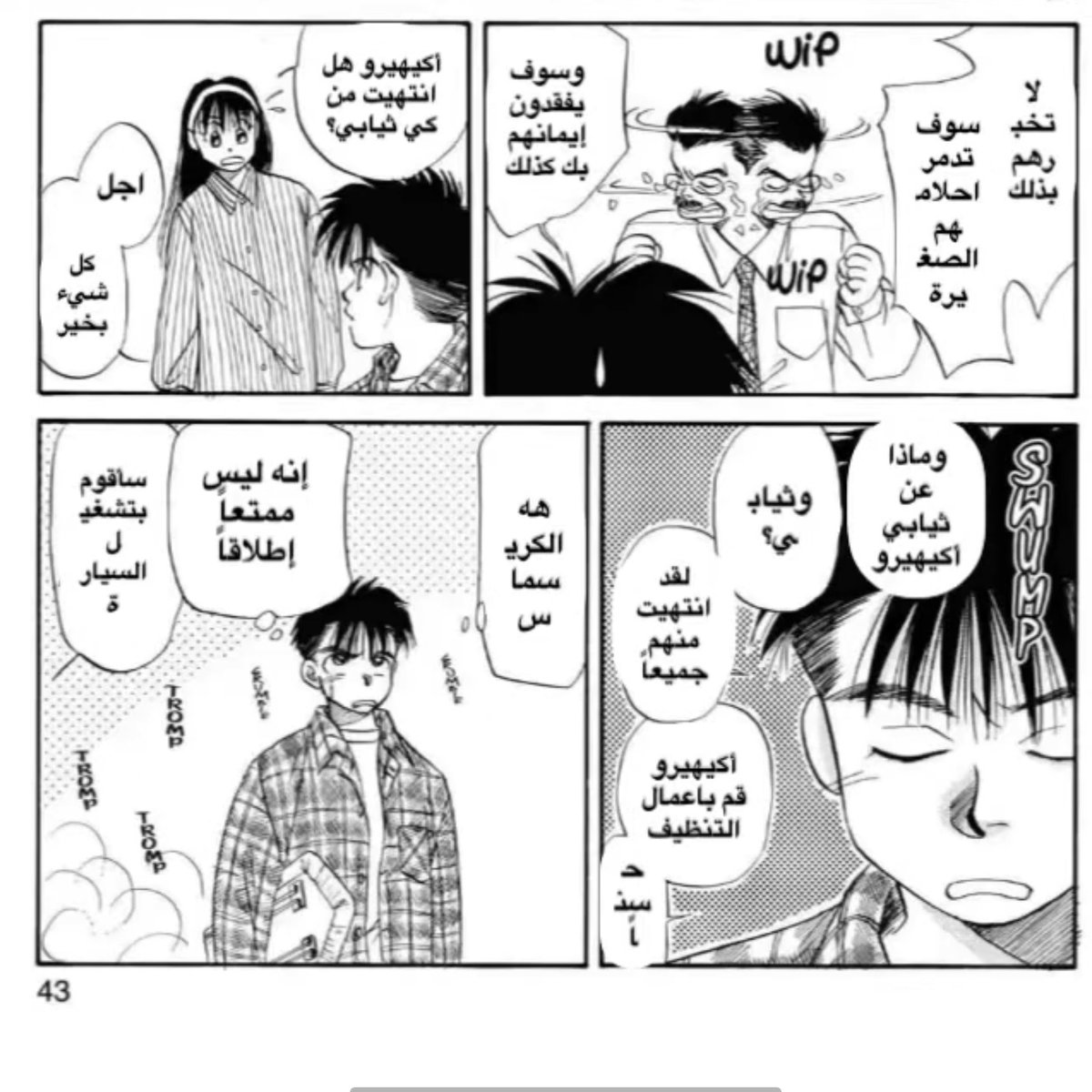 kazuki🏡 tweet media