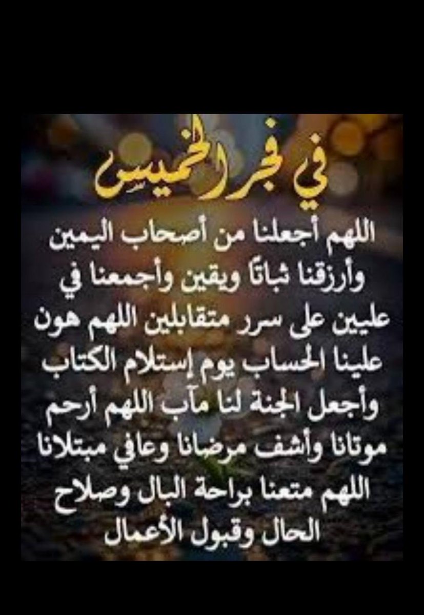 زايد بن محيا tweet media