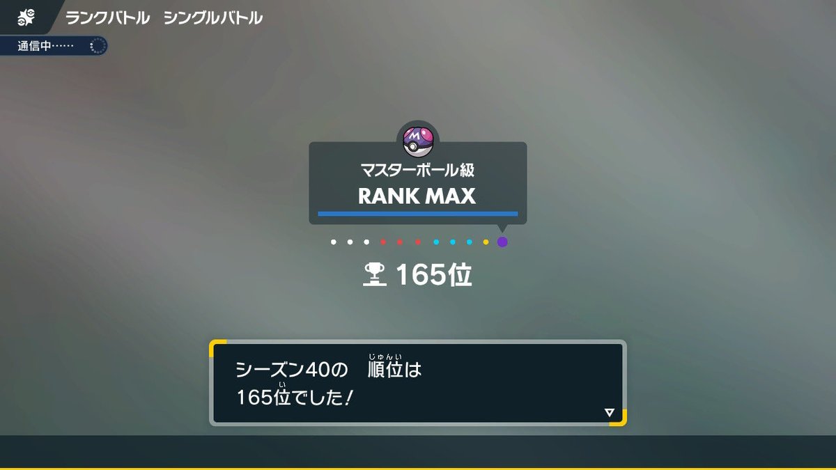 いけでぃー tweet media