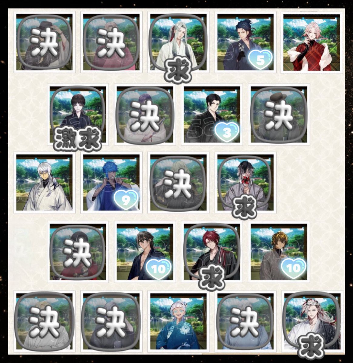 由良🖤 tweet media