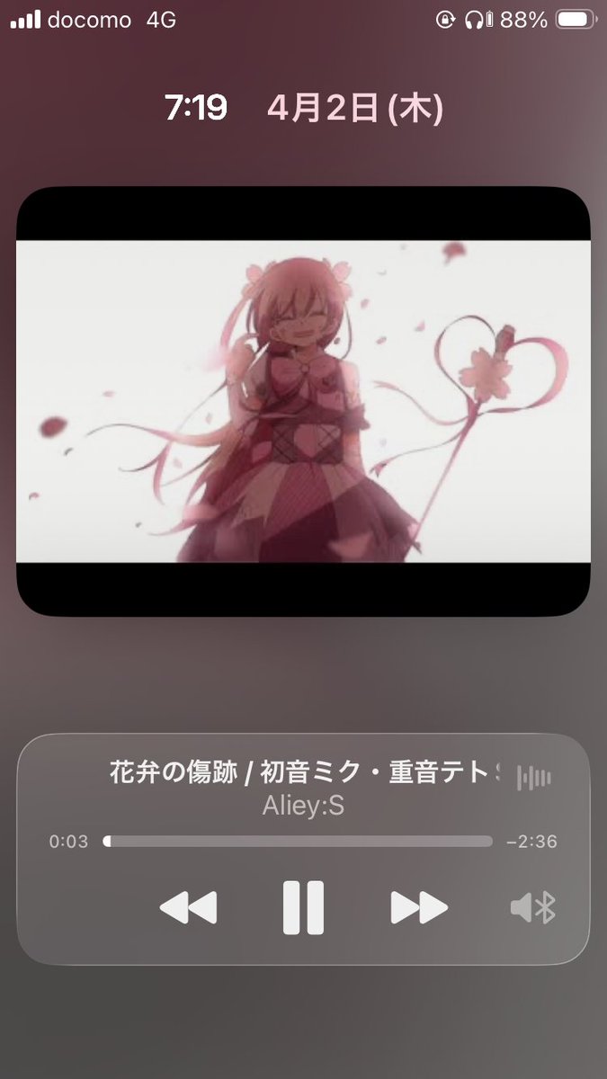 ゆずりは→ニコ超4/26 tweet media