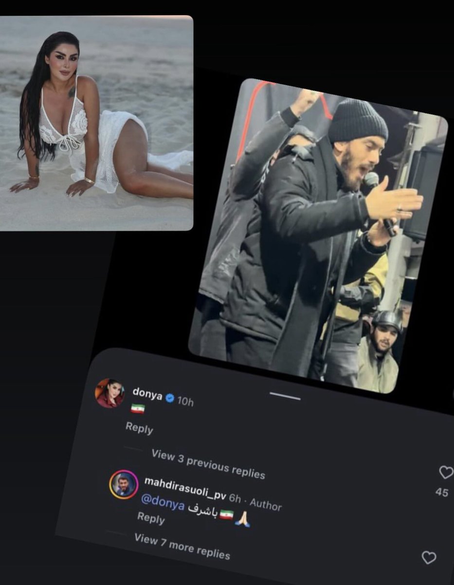 روزبه اکسین ( پهلوی پرست ) tweet media