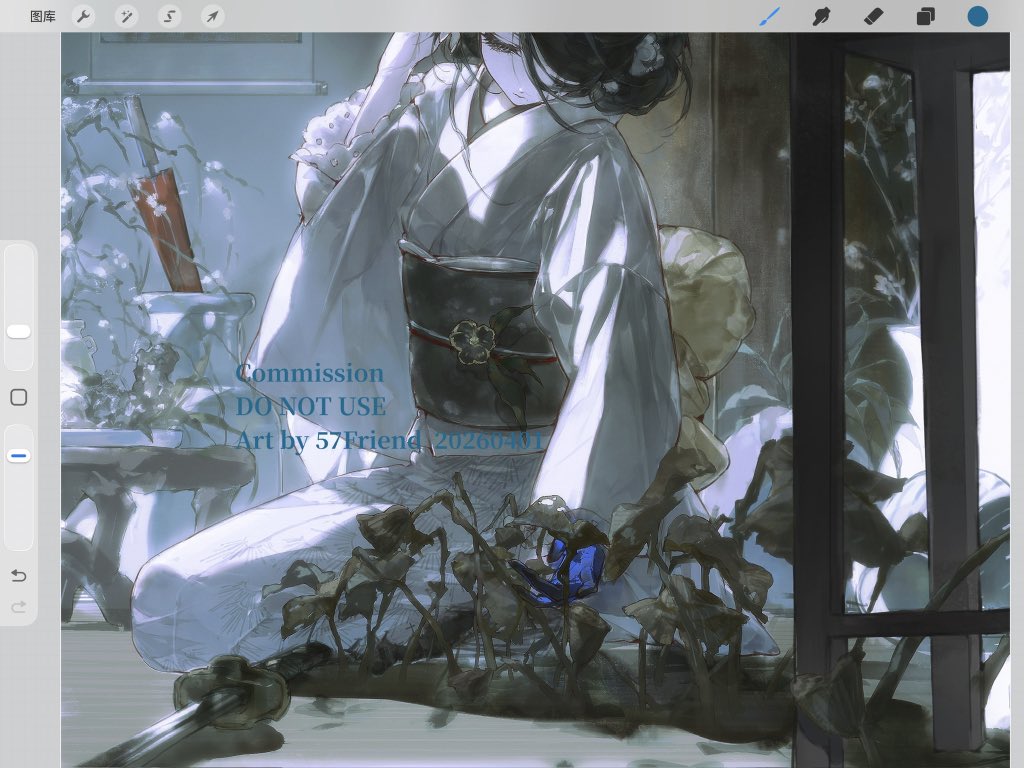 57Friend tweet media