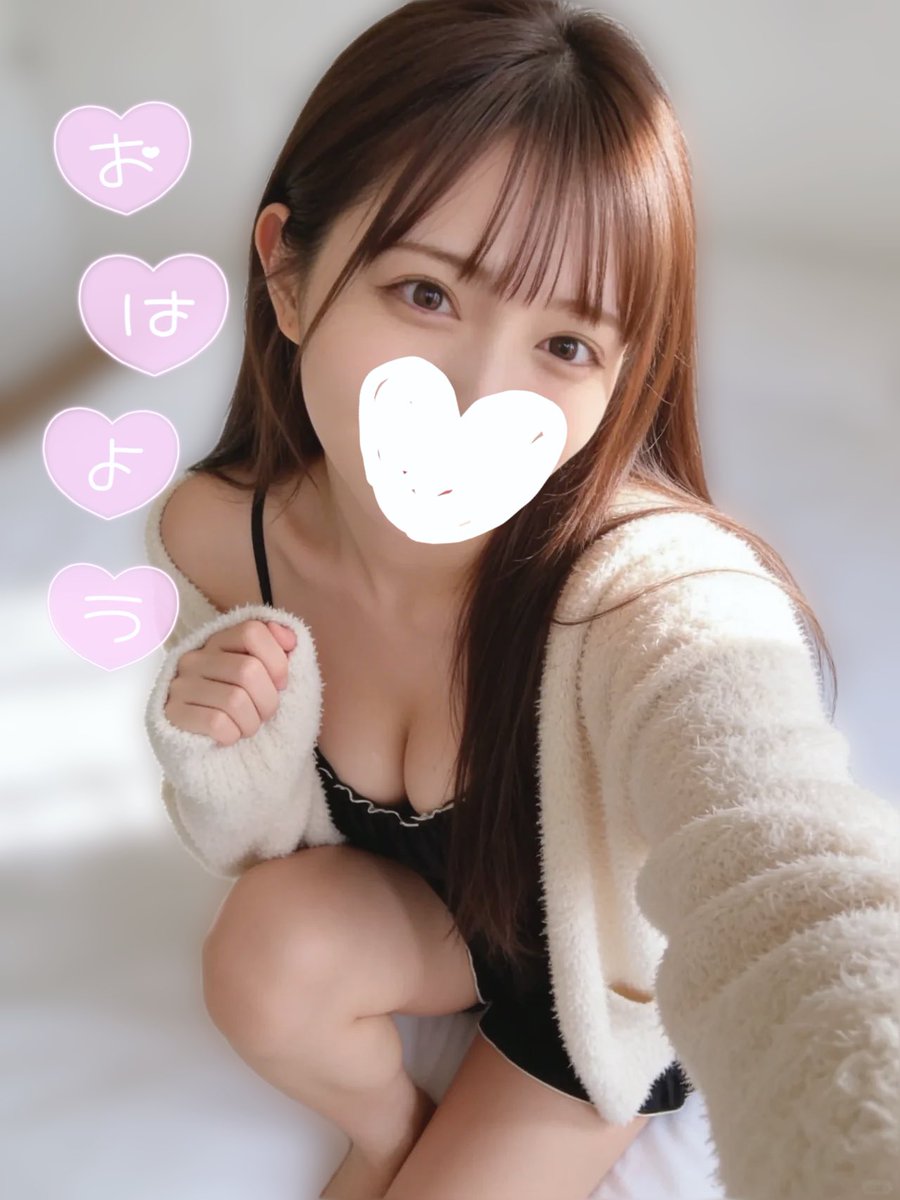 りお🐰 tweet media