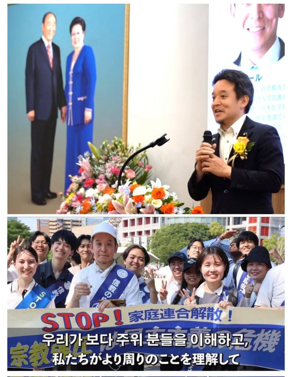 ポポン・トーザイ😎🍥🐾 tweet media