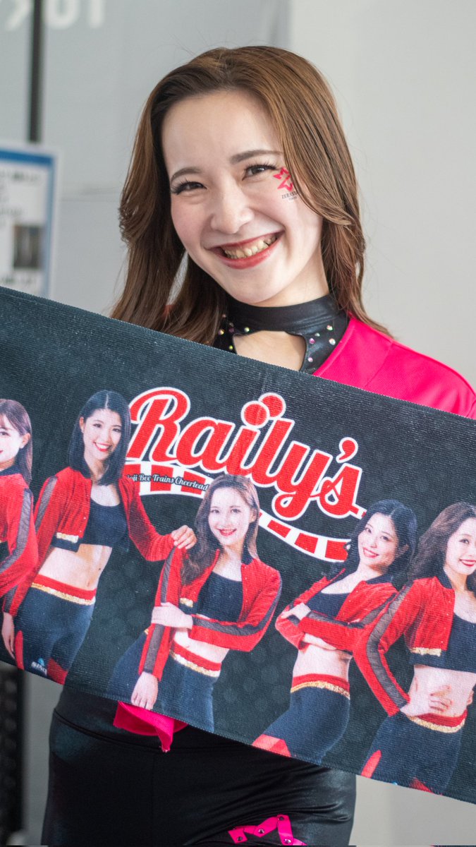 izumiharuka1's tweet photo. このみん with #Railys のタオル
凄い嬉しそうですね https://t.co/DdLU4ApX3w