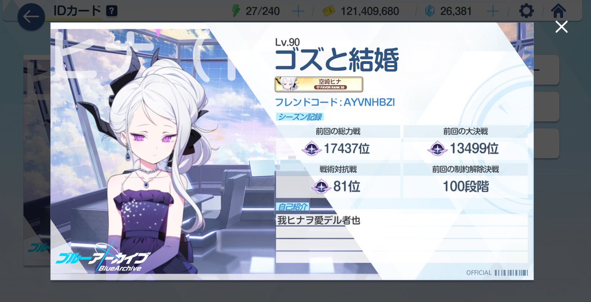 のんべー tweet media