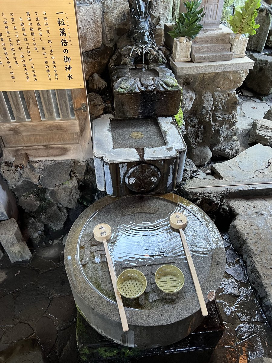 ジュノワ tweet media