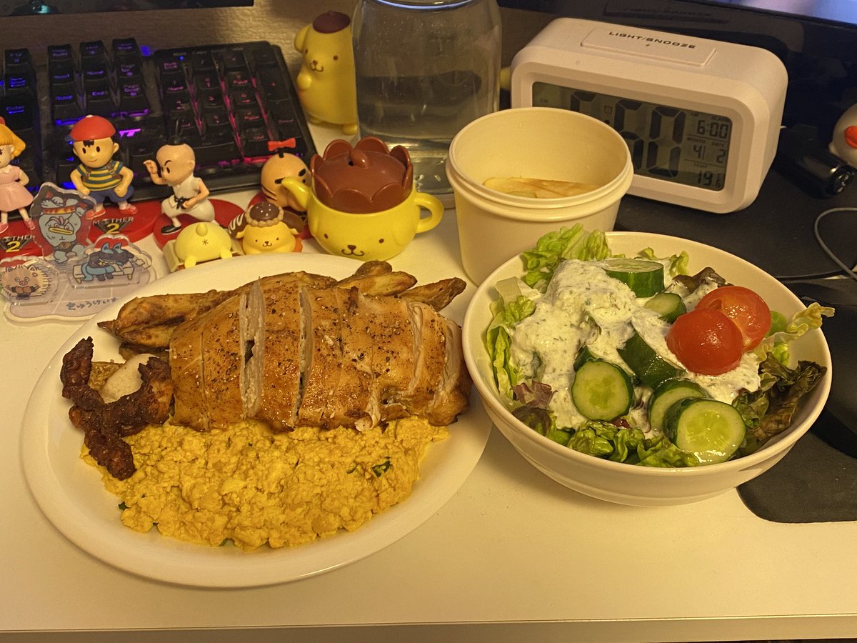 Mint Choco Rabbo 🐶🍫💪🏽 tweet media