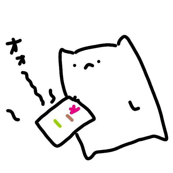 （ ・へ・）じんしん tweet media