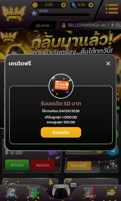 น้องหมา พารวยย🐶 tweet media