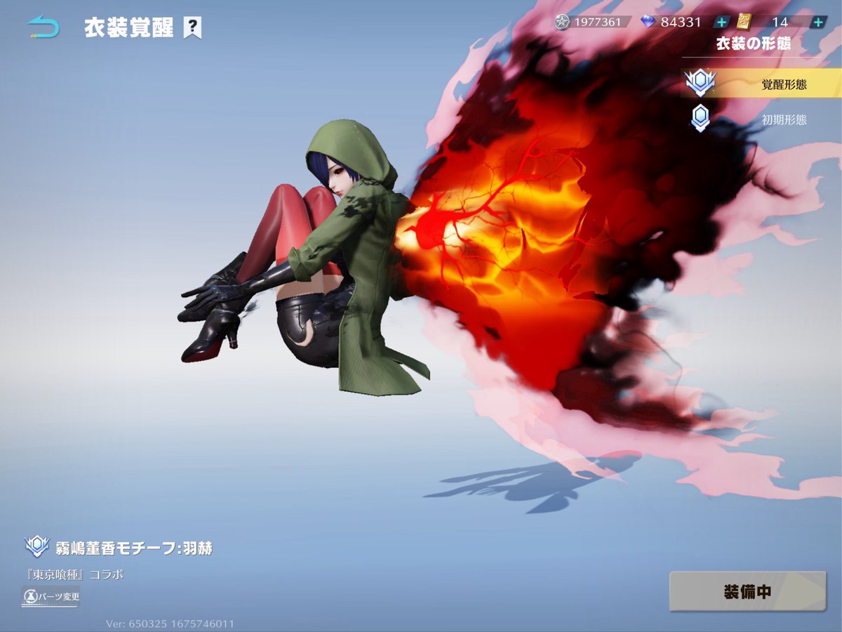 luckyまろん【麿】🦇 tweet media