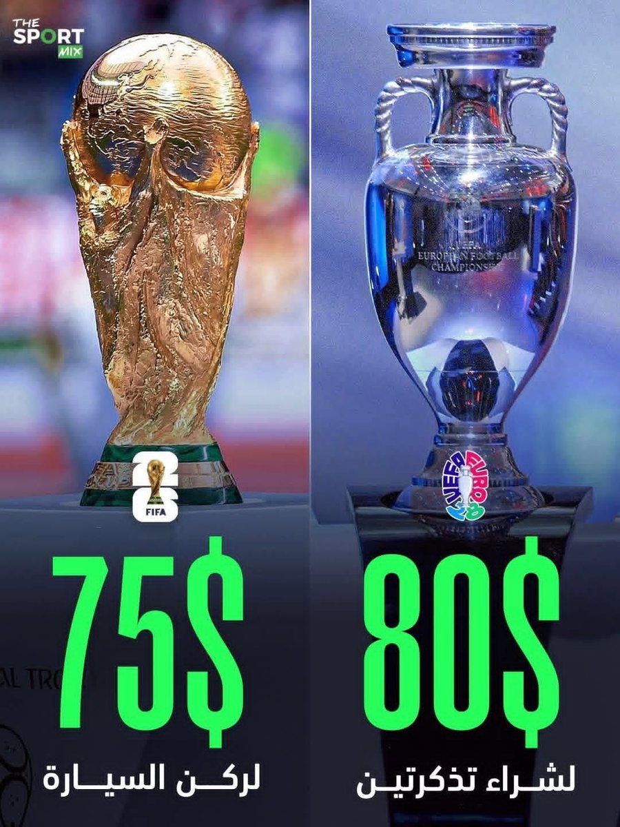 سلطان tweet media