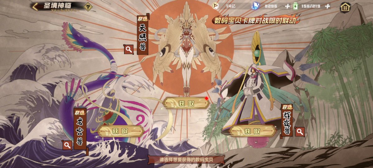 黒村クロム tweet media