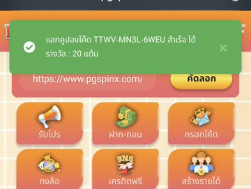 น้องหมา พารวยย🐶 tweet media