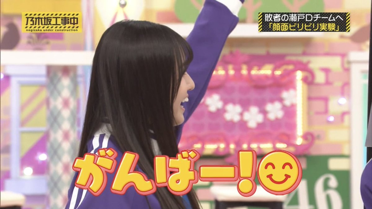 やんも tweet media