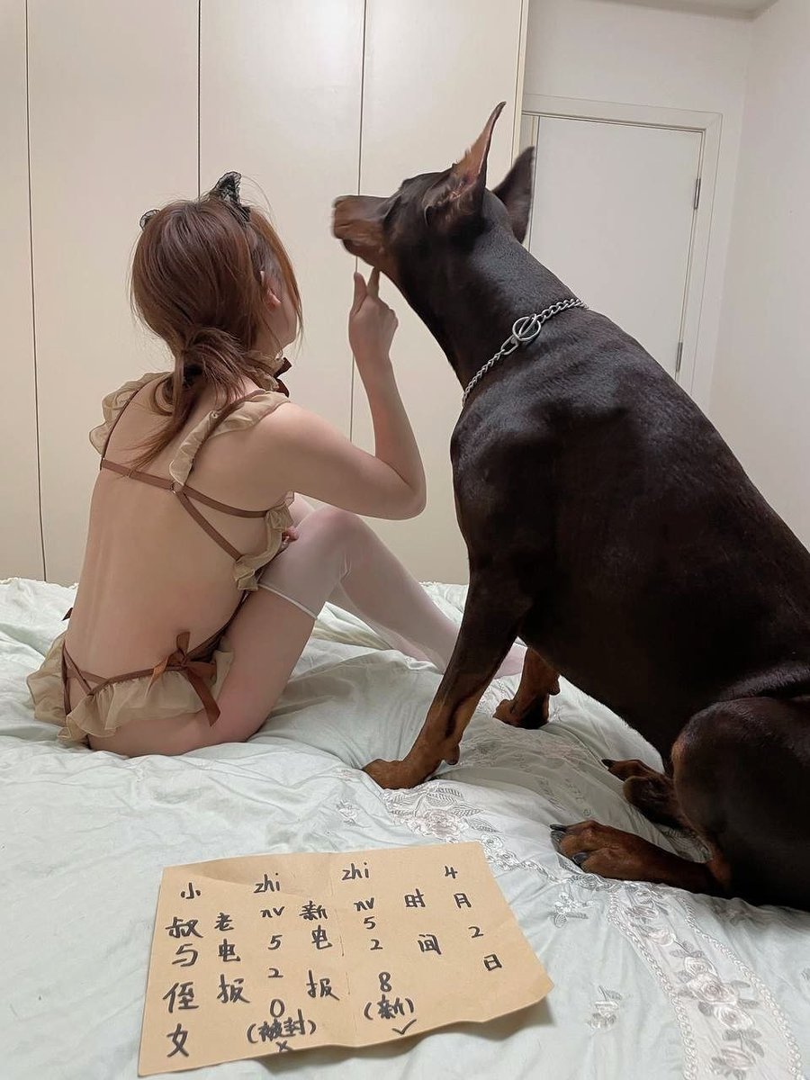 西西💋狩交 tweet media