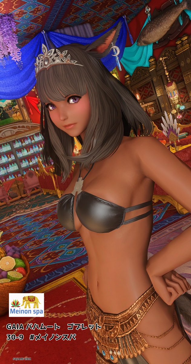 めいにゃ tweet media