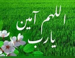 سلطان tweet media