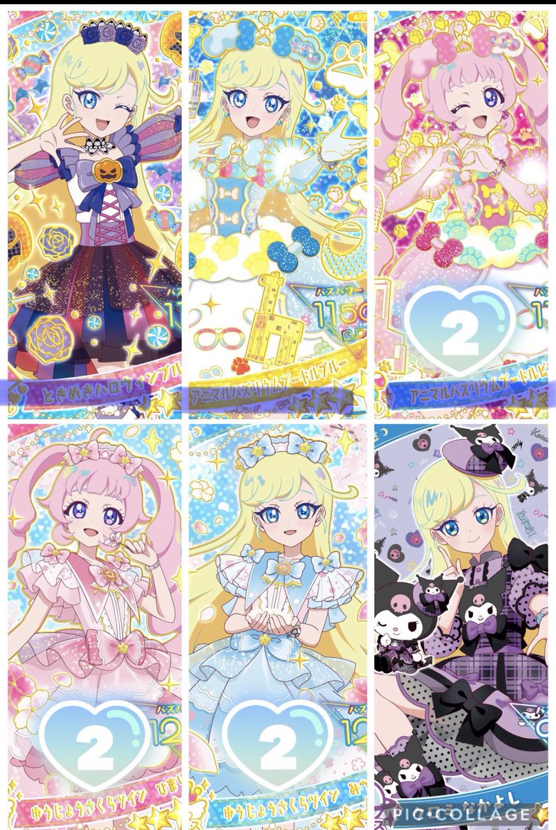 punI🌸 tweet media