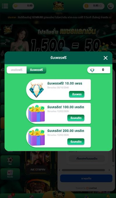 น้องหมา พารวยย🐶 tweet media