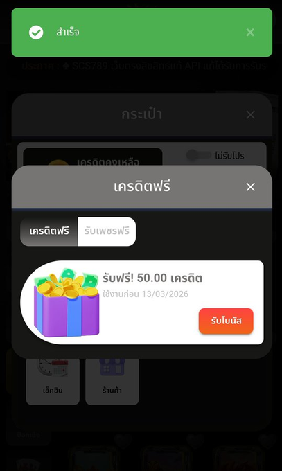 น้องหมา พารวยย🐶 tweet media