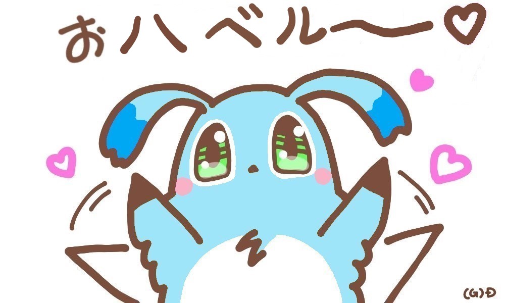 ムラマサϵ(‘◇’)϶ﾗｯﾋﾟｰ♪ tweet media