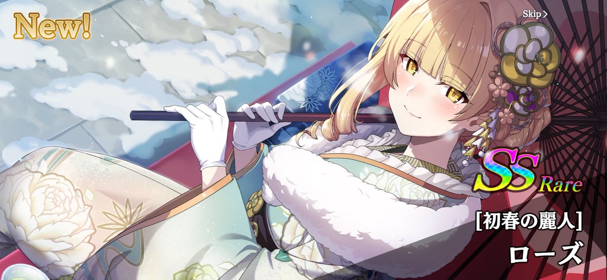 翠月🏴‍☠️ tweet media