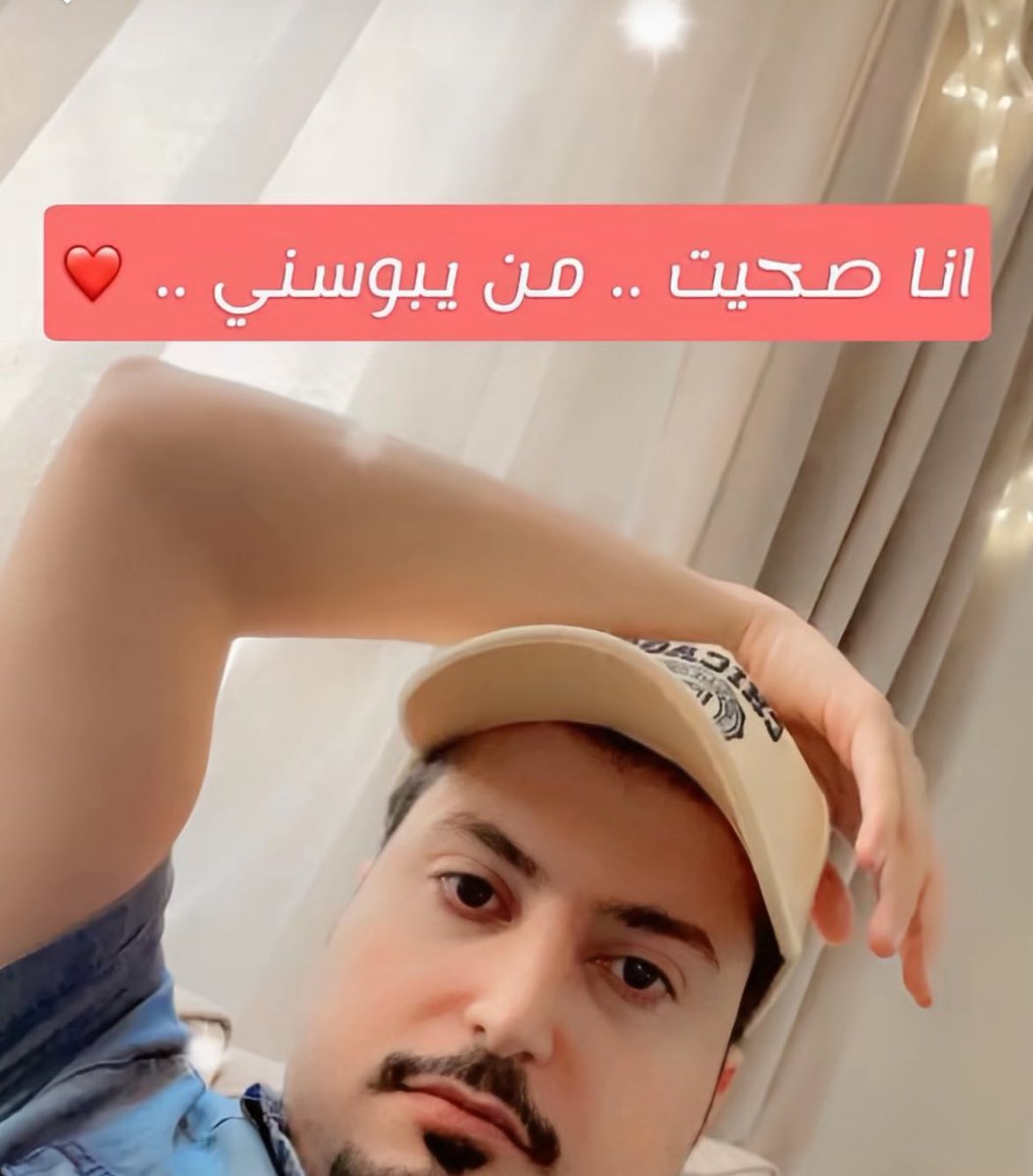 ر يـــ ــمـ ا ا ا ا ا ا ا tweet media