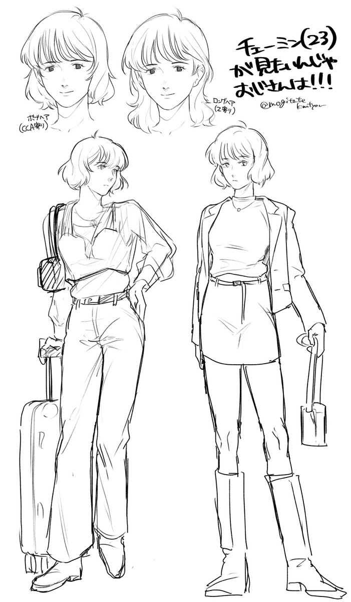 もぎたてブロッコリー🔰 tweet media