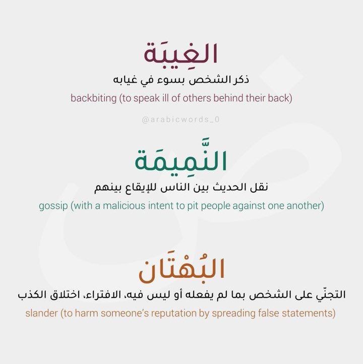 حياتك tweet media